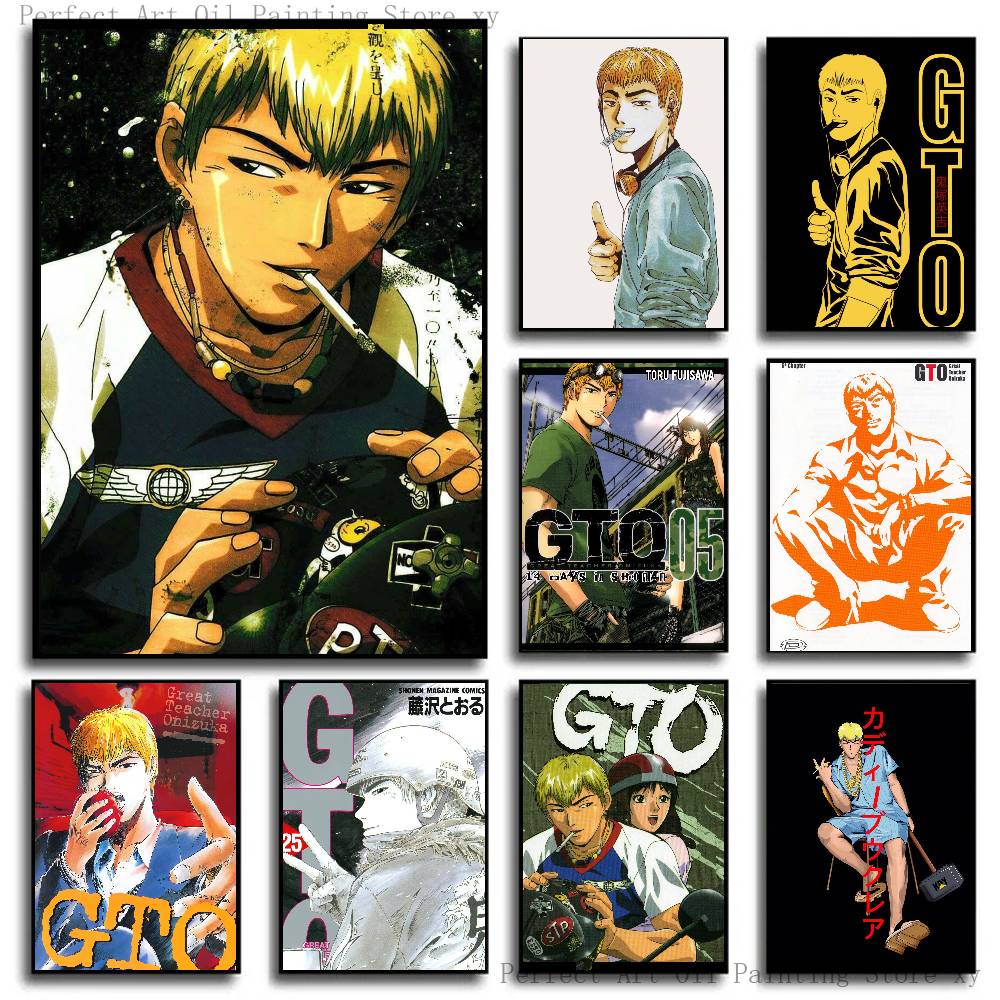 Home Bar Cafe - Pósteres de Anime G-GTO Sion para