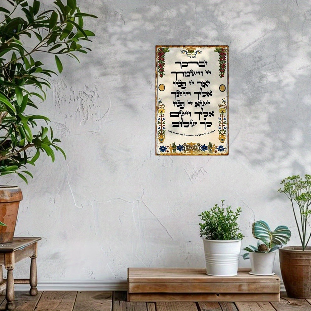 CIFBUY Arte de Pared de Alumin - Home Bar Cafe reseña y precio